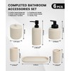Beige Bathroom Accessory Set - 6 Pcs: Toothbrush Holder, Lotion
