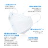 HAPPYDAY KF94 Masks, For Kids, 10 Pieces, 4-Layer Construction, Highly