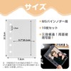 MINGTIANGH M5 Sealing Pad, Transparent PVC Material, Photo Storage, Binder