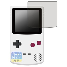 PDA Kobo FunnyPlaying FPGBC KIT Compatible Blue Light Cut [Glossy] Protective Film, Made in Japan