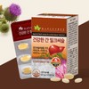 Maple Tree Milk Thistle Benefits Liver Function Nutrients Silymarin Benefits