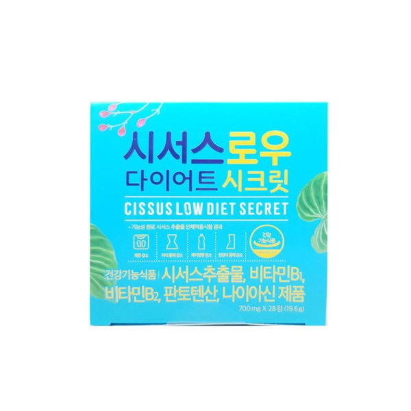 CJ E&amp;M One pill before meal Cissus Low Diet Secret 28 tablets x 4 boxes / 씨제이이엔엠 식전한알 시서스로우 다이어트 시크릿28정x4박스