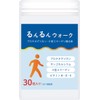 プロテオグリカン サプリメント サプリ Ⅱ型コラーゲン複合体 30日分 サンゴカルシウム ビタミンB ビタミンD ビタミンE 配合
