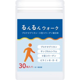 プロテオグリカン サプリメント サプリ Ⅱ型コラーゲン複合体 30日分 サンゴカルシウム ビタミンB ビタミンD ビタミンE 配合 るんるんウォーク