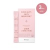 Denpas 콜라겐 스킨부스터 업 3박스/6주분 Collagen Skin Booster Up 3 Boxes / 6 Weeks Supply