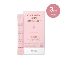 Denpas 콜라겐 스킨부스터 업 3박스/6주분 Collagen Skin Booster Up 3 Boxes / 6 Weeks Supply