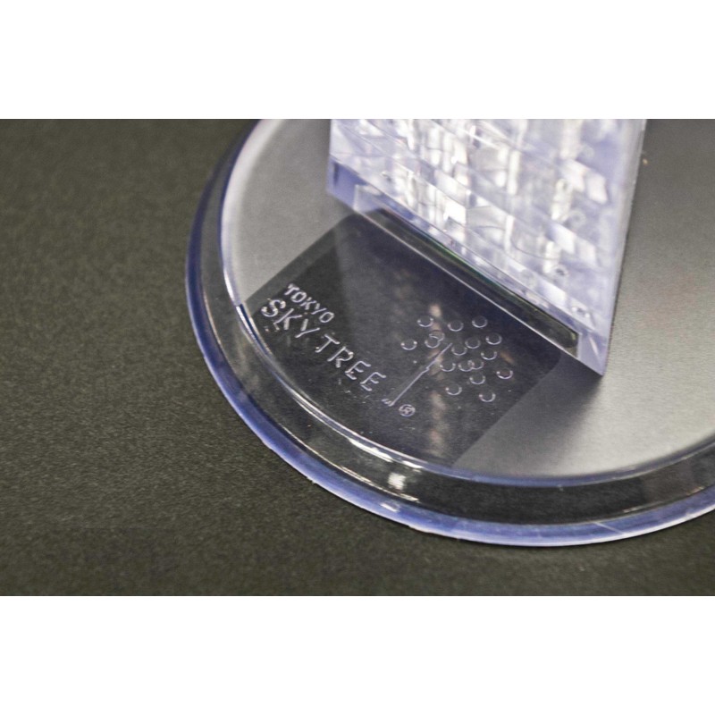 Beverly Sky Tree(R) Crystal Puzzle