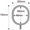 Dreamwear WJ-PR1WH Curtain Ring, Tension Rod (for Thick Pole and