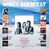 Greatest [VINYL]