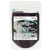 自然健康社 マキベリー パウダー 30g 粉末 サプリ フリーズドライ 無添加