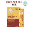 Kamut Enzyme Kamut Sal Gold Khorasan Wheat Grain Fermentation Powder