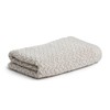 möve Brooklyn Herringbone Hand Towel 50 x 100 cm 85%