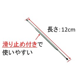 I BECOME FREE Stainless Steel Ear Cleaner, Spiral, and Feel Clean! (1)