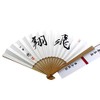 Go Head Temple of Igo Nihon Gi Original Kishi Gi