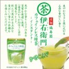 Iyemon Decaffeinated Instant Green Tea 32g