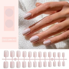 Dusty Pink Press on Nails - 24Pcs Short Square False Nails - Reusable Pink False Nails Square - Natural Acrylic Fake nails Short Solid Color Full Cover Stick on nails For Women