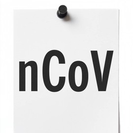 Large Pre-Inked nCov Stamp, Medical Office Supplies, Slim Design, Portable, Easy to Carry, Size Approx 3/4" x 2-1/4", Avail in Choice of 5 Ink Colors, Reinkable