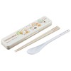 San-X Sumikko Gurashi Combination Set (Side Opening) KA14202