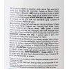 Rilastil Advance – Ultra Delicate Shampoo for Sensitive Scalp –