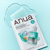 Anua PDRN Hyaluronic Acid Capsule 100 Serum Mask 23ml