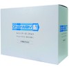 Medical Non-woven sekonda-ze 2543 25 cm X 25 cm 4 Fold 300 Pieces