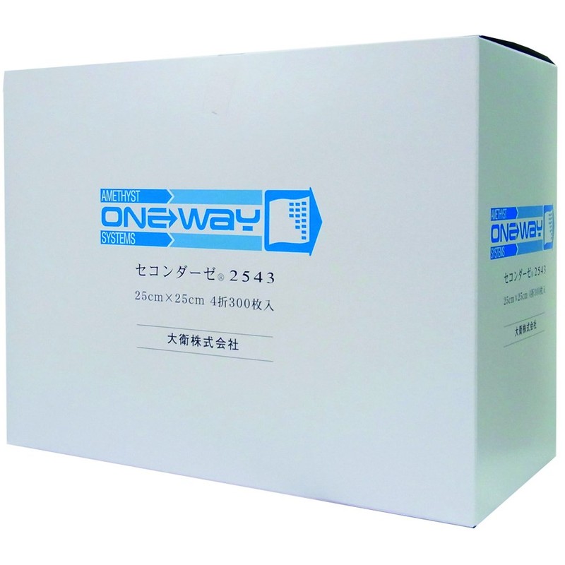 Medical Non-woven sekonda-ze 2543 25 cm X 25 cm 4 Fold 300 Pieces