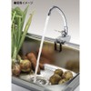 JEJ Astage Sink Faucet Set, Simple Faucet, Gardening