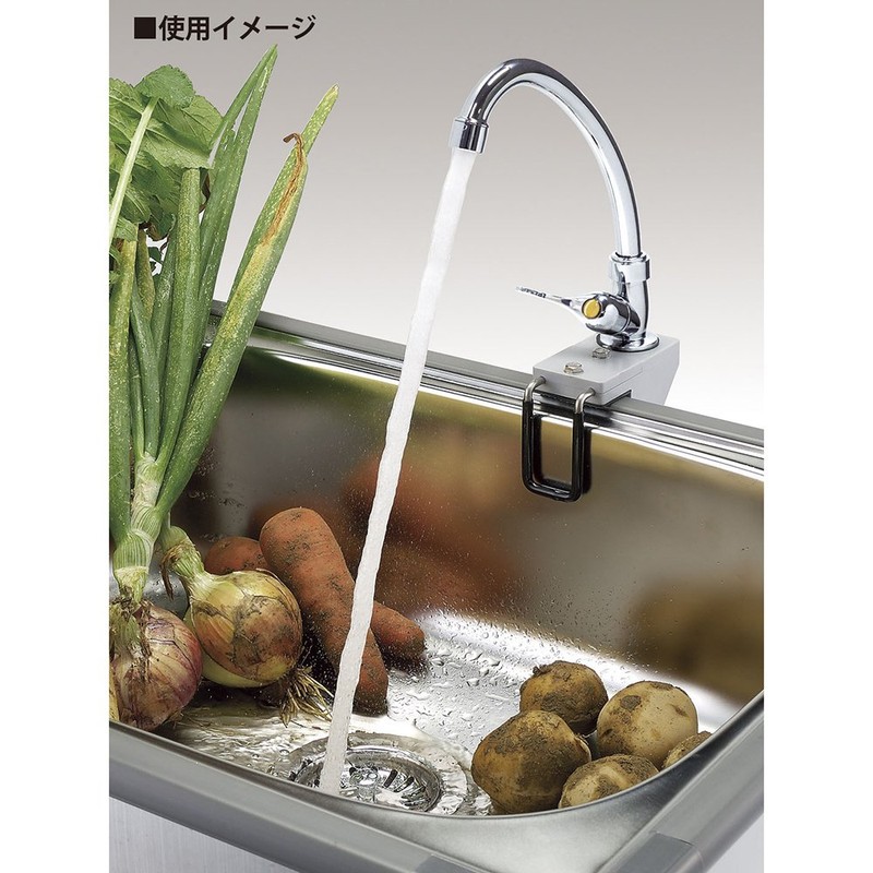 JEJ Astage Sink Faucet Set, Simple Faucet, Gardening