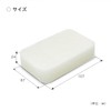 KOKUBO 5951 Japanese Kitchen Sponges, 8 Pieces, White, Antibacterial, Soft,
