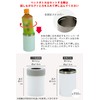 OGURA Can Holder, 11.8 fl oz (350 ml), Cold Insulation,