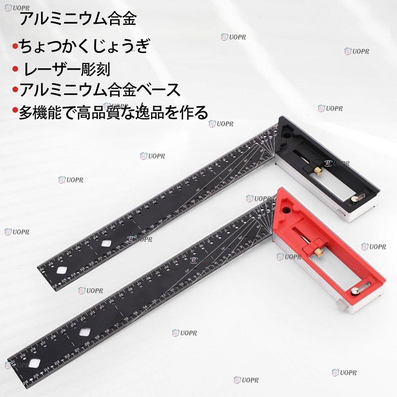 Multi Angle Measuring Ruler, 2024 New Professional Measuring Tool, Universal