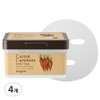 Skinfood Carrot Carotene Daily Mask, 30-pack, 4 packs / 스킨푸드 캐롯 카로틴 데일리 마스크, 30개입, 4개