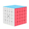 XMDCuber QY Toys Speed Cube 5 x 5 Stickerless, Speed
