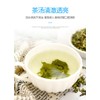 Natural Mentha haplocalyx Leaf Peppermint Bo He Ye Tea 薄荷叶