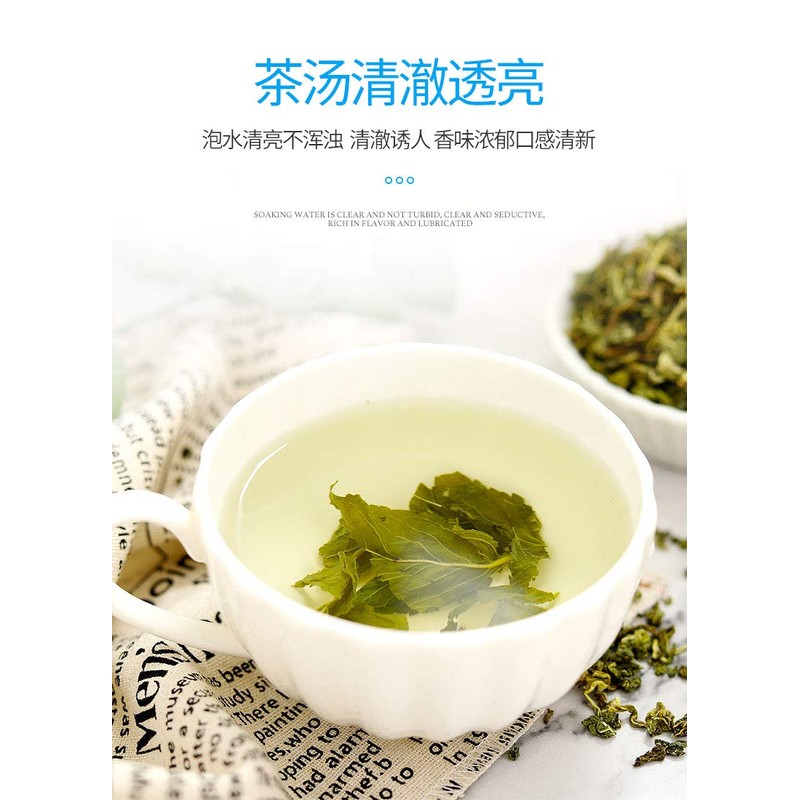 Natural Mentha haplocalyx Leaf Peppermint Bo He Ye Tea 薄荷叶