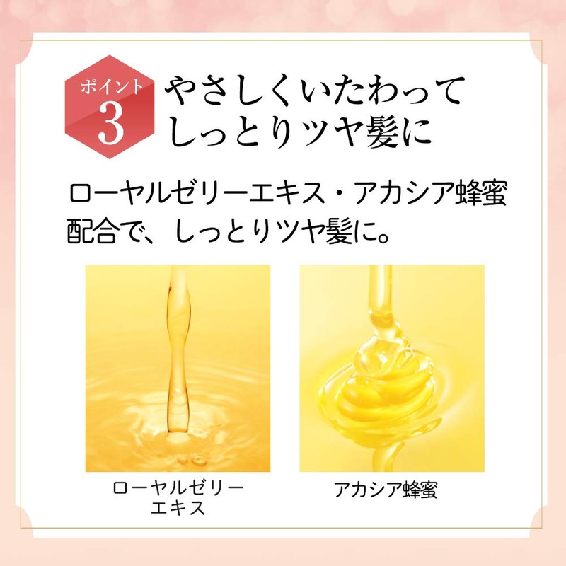 Yamada Apiary Quick Hair Funde, Dark Brown, 0.2 oz (6.5