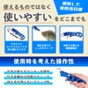 Tsurokka Super Strong Fish Grip, Load Capacity Tested