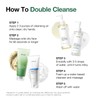 Anua [Anua]*renewal* Heartleaf Pore Control Cleansing Oil 200ml