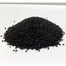 Rasalhanut Sweet Basil Seeds, 17.6 oz (500 g)