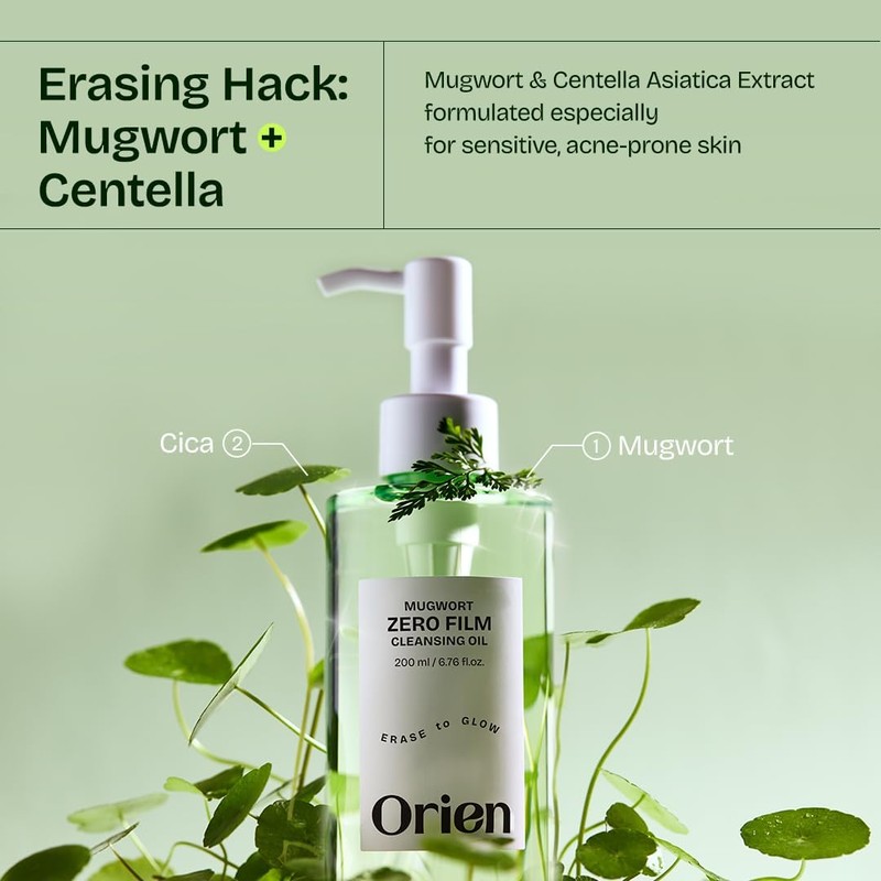 Orien Mugwort Zero Film Cleansing Oil 6.76 fl.oz. 200ml ㅣDaily