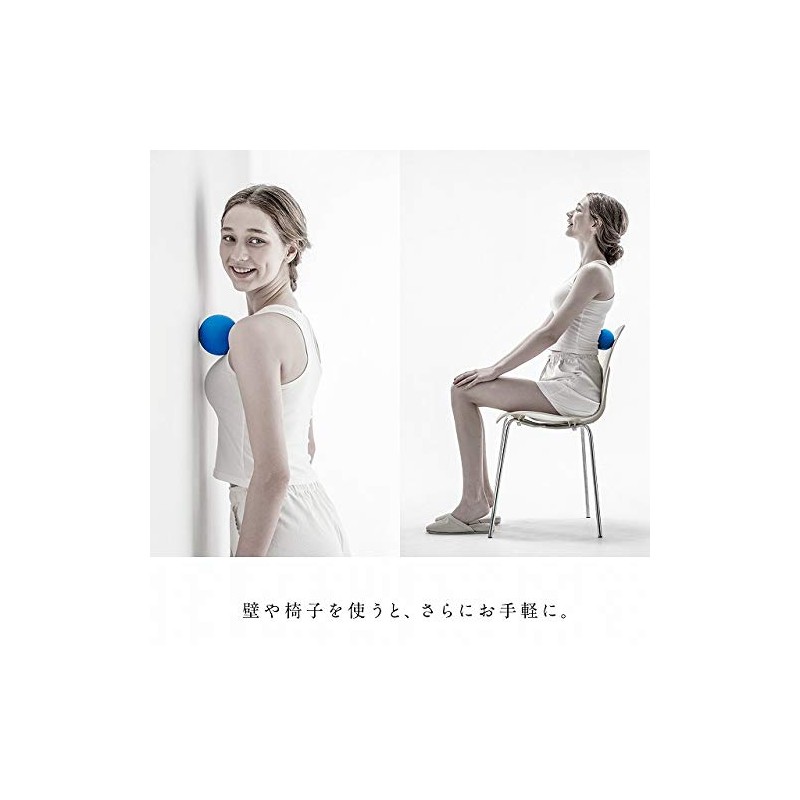 erugam Koriten Soft Acupressure Ball, Massage Ball, Gift, Myofascial Release,