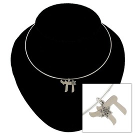 USA Silver Tone Jewish Chai Star Of David Charm 3/4" Collar Necklace 15" Statement Chunky Pendant Rhinestone Necklace for Women