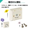 Ohm Electric NIT-BD2D 08-0709 LED Push Light, Foot Light, Night