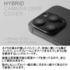 Deff Aluminum Camera Lens Cover for 15Pro / 15ProMax Black