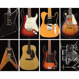 Guitar Ink - Super Deluxe Set of Mixed Guitar Note Cards with Envelopes - 12 QTY Greeting Cards