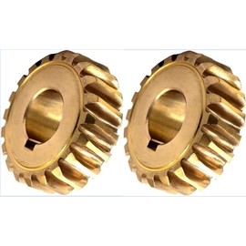 (2 pcs) 20 Teeth Auger Worm Gear 1-7/8" OD 917-04861 Compatible with Cub Cadet Craftsman Auger MTD Craftsman Troy Bilt Fits 40" - 42" Snowblower, Replaces 717-0528 717-04449 717-0528A 917-0528A.