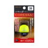 kizakura (kizakura) IDR Dear G coressa 3B (Deep Yellow)