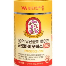 Vitamin Village 6-month supply of Vitamin Village Probiotic Zinc containing 5 billion lactic acid bacteria, 30 sachets, 6 packs / 6개월분 비타민마을 50억 유산균이 들어간 프로바이오틱스 아연 30포, 6개