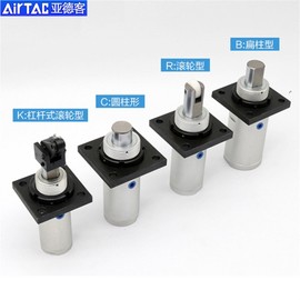 CQNZSNSG Blocking Cylinder TWG32X20SK TWG32X20C/SC/SB/R/B/C TTG40/50(TWG32X15K Standard Type)