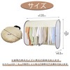 Pollen Laundry Cover, Rain Cover, Blindfold, Width 47.2 inches (120